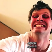 点击查看图片 沐浴盐僵尸 Bath Salt Zombies