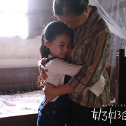 点击查看图片 奶奶的家