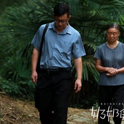 点击查看图片 奶奶的家