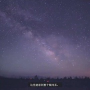 点击查看图片 天狼星 Sirius