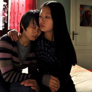 我是丽 Io Sono Li