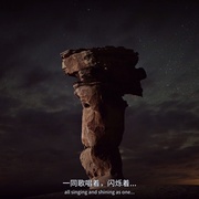 点击查看图片 狂野之美:国家公园探险 National Parks Adventure