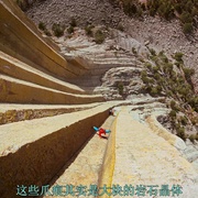 点击查看图片 狂野之美:国家公园探险 National Parks Adventure