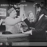点击查看图片 大堂服务生 The Bell Boy