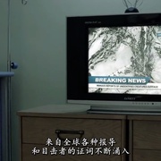 死神地窖 INDIGENOUS