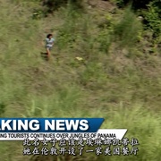 死神地窖 INDIGENOUS