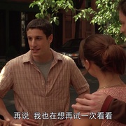奇招尽出 Anything Else