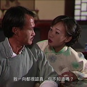 点击查看图片 僵尸道长2 殭屍道長2