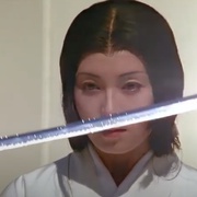 点击查看图片 幕府将军 Shogun