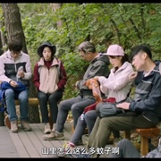 点击查看图片 失踪2 실종2
