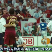 点击查看图片 一球成名3 Goal! III
