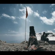 呼吸 Nefes - Vatan sağolsun
