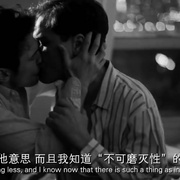 点击查看图片 碎塔 The Broken Tower