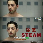 点击查看图片 浴室 Steam