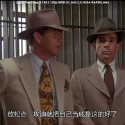 骗中骗2 The Sting II