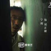 点击查看图片 无主之城