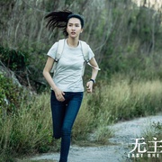 点击查看图片 无主之城