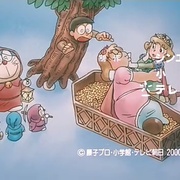 点击查看图片 哆啦A梦:大雄的太阳王传说 ドラえもん のび太の太陽王伝説
