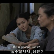 点击查看图片 漂泊 Adrift