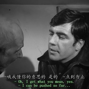 点击查看图片 看管人 The Caretaker
