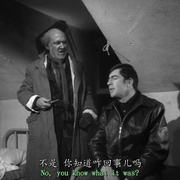 点击查看图片 看管人 The Caretaker