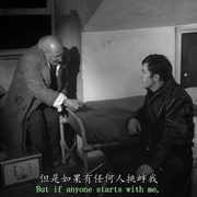 点击查看图片 看管人 The Caretaker