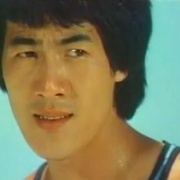 点击查看图片 李小龙传奇 李小龍傳奇