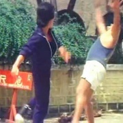 点击查看图片 李小龙传奇 李小龍傳奇