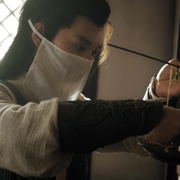 长安诡事之血藤毒虫