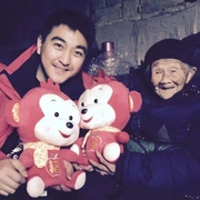 点击查看图片 三十二