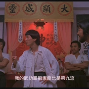 点击查看图片 邪完再邪