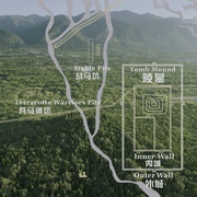 中国之谜 Mysteries of Ancient China