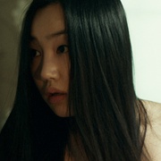 勾当 짓