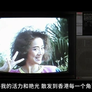 点击查看图片 神探朱古力