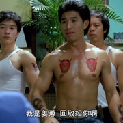 点击查看图片 妙探孖宝 妙探孖寶
