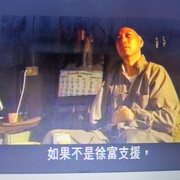 点击查看图片 蛇王波后