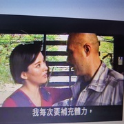 点击查看图片 蛇王波后
