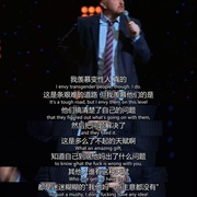 点击查看图片 路易·C·K 二〇一七 Louis C.K. 2017