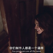 指导惊魂 The Mentor
