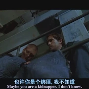 点击查看图片 玩命记忆 Unknown