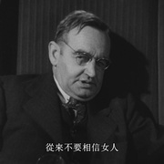 点击查看图片 无人生还 And Then There Were None