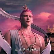 点击查看图片 西行纪之集结篇
