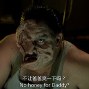 点击查看图片 猛鬼街6 Freddy's Dead: The Final Nightmare