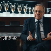 点击查看图片 托尼·克罗斯 Toni Kroos