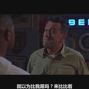 点击查看图片 怒海潜将 Men of Honor