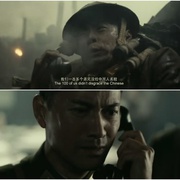 喋血孤城