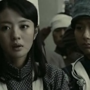喋血孤城