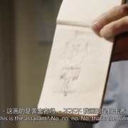 惠灵顿灵异档案 第二季 Wellington Paranormal Season 2