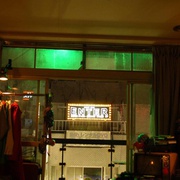 遁入虚无 Enter the Void