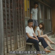 点击查看图片 夏美的萤火虫 夏美のホタル